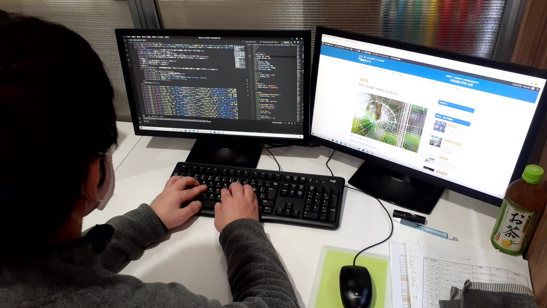 Web制作の作業風景