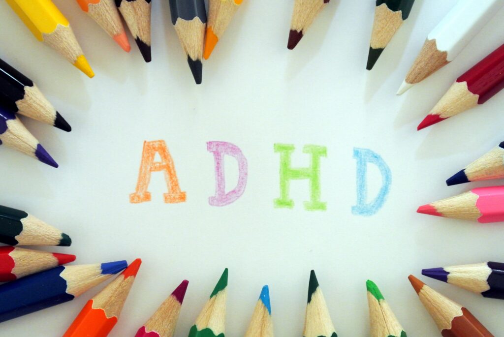 ADHD　注意欠陥・多動性障害