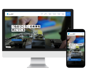 株式会社 RIT 様 株式会社 RIT