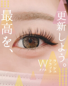 Instagram運用代行