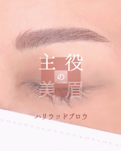 Instagram運用代行