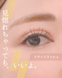 Instagram運用代行