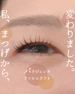 Instagram運用代行